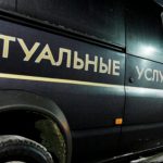 Ритуальные услуги в Нижнем Новгороде